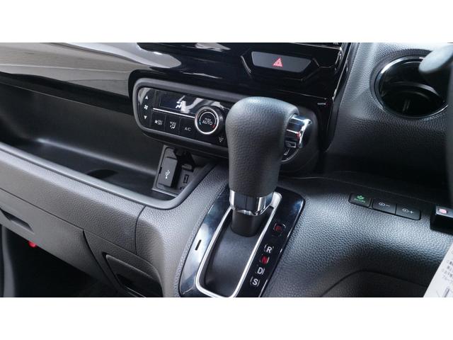 Ｎ－ＢＯＸカスタム Ｌ　禁煙車　ホンダセンシング　純正ナビ　フルセグＴＶ　Ｂｌｕｅｔｏｏｔｈ　バックカメラ　両側パワースライドドア　スマートキー　ビルトインＥＴＣ　純正１４インチアルミホイール　衝突被害軽減ブレーキ　ＥＴＣ（31枚目）