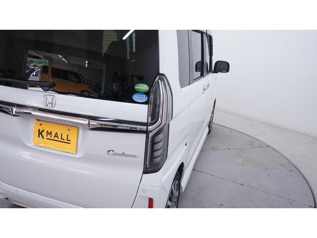 Ｎ－ＢＯＸカスタム Ｌ　禁煙車　ホンダセンシング　純正ナビ　フルセグＴＶ　Ｂｌｕｅｔｏｏｔｈ　バックカメラ　両側パワースライドドア　スマートキー　ビルトインＥＴＣ　純正１４インチアルミホイール　衝突被害軽減ブレーキ　ＥＴＣ（71枚目）