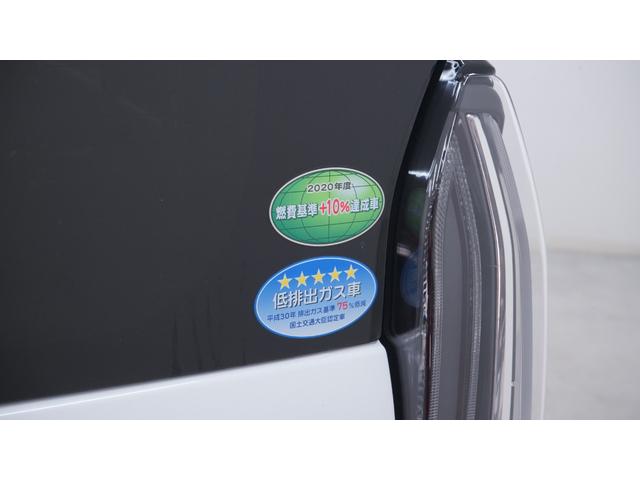 Ｎ－ＢＯＸカスタム Ｌ　禁煙車　ホンダセンシング　純正ナビ　フルセグＴＶ　Ｂｌｕｅｔｏｏｔｈ　バックカメラ　両側パワースライドドア　スマートキー　ビルトインＥＴＣ　純正１４インチアルミホイール　衝突被害軽減ブレーキ　ＥＴＣ（73枚目）