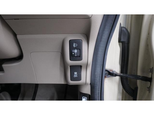 Ｎ－ＢＯＸ Ｇ・Ｌパッケージ　禁煙車　パワースライドドア　スマートキー　プッシュスタート　アームレスト　電動格納ドアミラー　ステアリングスイッチ　Ｅ－ＣＯＮモード　ヘッドライトレベライザー　ＡＵＴＯエアコン（18枚目）