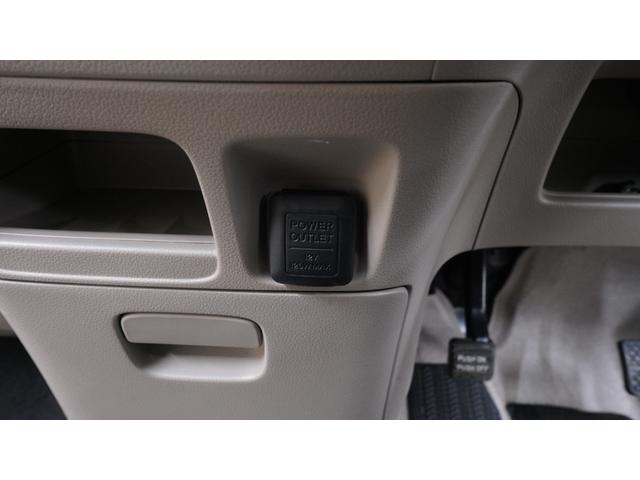 Ｎ－ＢＯＸ Ｇ・Ｌパッケージ　禁煙車　パワースライドドア　スマートキー　プッシュスタート　アームレスト　電動格納ドアミラー　ステアリングスイッチ　Ｅ－ＣＯＮモード　ヘッドライトレベライザー　ＡＵＴＯエアコン（21枚目）