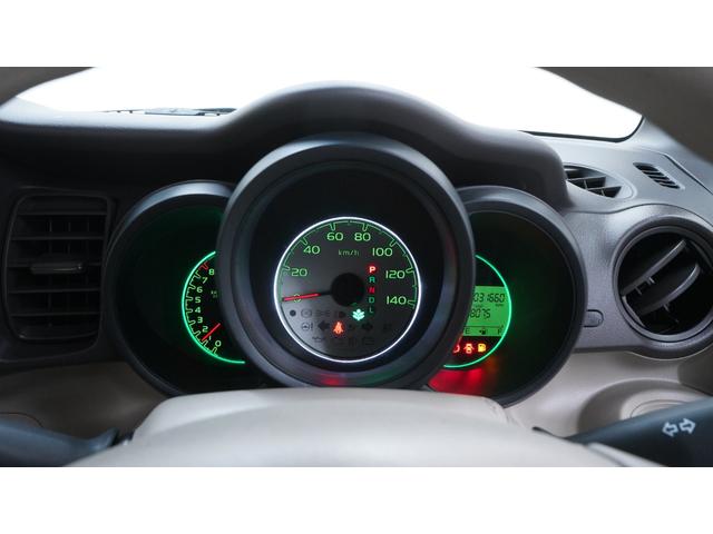 Ｎ－ＢＯＸ Ｇ・Ｌパッケージ　禁煙車　パワースライドドア　スマートキー　プッシュスタート　アームレスト　電動格納ドアミラー　ステアリングスイッチ　Ｅ－ＣＯＮモード　ヘッドライトレベライザー　ＡＵＴＯエアコン（22枚目）