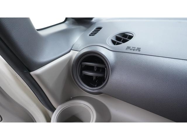Ｎ－ＢＯＸ Ｇ・Ｌパッケージ　禁煙車　パワースライドドア　スマートキー　プッシュスタート　アームレスト　電動格納ドアミラー　ステアリングスイッチ　Ｅ－ＣＯＮモード　ヘッドライトレベライザー　ＡＵＴＯエアコン（27枚目）