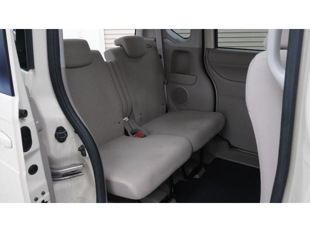 Ｎ－ＢＯＸ Ｇ・Ｌパッケージ　禁煙車　パワースライドドア　スマートキー　プッシュスタート　アームレスト　電動格納ドアミラー　ステアリングスイッチ　Ｅ－ＣＯＮモード　ヘッドライトレベライザー　ＡＵＴＯエアコン（35枚目）