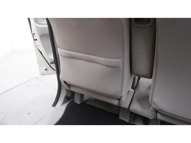 Ｎ－ＢＯＸ Ｇ・Ｌパッケージ　禁煙車　パワースライドドア　スマートキー　プッシュスタート　アームレスト　電動格納ドアミラー　ステアリングスイッチ　Ｅ－ＣＯＮモード　ヘッドライトレベライザー　ＡＵＴＯエアコン（39枚目）