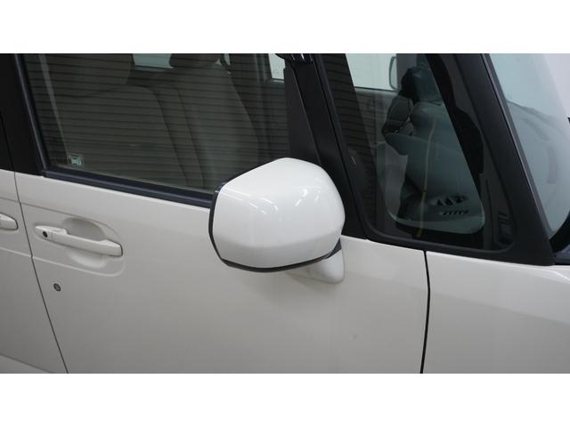 Ｎ－ＢＯＸ Ｇ・Ｌパッケージ　禁煙車　パワースライドドア　スマートキー　プッシュスタート　アームレスト　電動格納ドアミラー　ステアリングスイッチ　Ｅ－ＣＯＮモード　ヘッドライトレベライザー　ＡＵＴＯエアコン（44枚目）