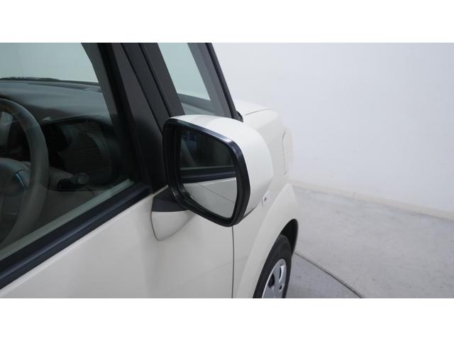 Ｎ－ＢＯＸ Ｇ・Ｌパッケージ　禁煙車　パワースライドドア　スマートキー　プッシュスタート　アームレスト　電動格納ドアミラー　ステアリングスイッチ　Ｅ－ＣＯＮモード　ヘッドライトレベライザー　ＡＵＴＯエアコン（45枚目）