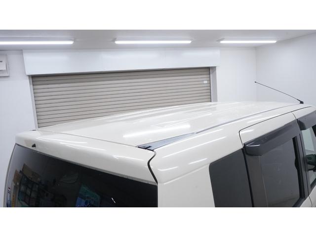 Ｎ－ＢＯＸ Ｇ・Ｌパッケージ　禁煙車　パワースライドドア　スマートキー　プッシュスタート　アームレスト　電動格納ドアミラー　ステアリングスイッチ　Ｅ－ＣＯＮモード　ヘッドライトレベライザー　ＡＵＴＯエアコン（63枚目）