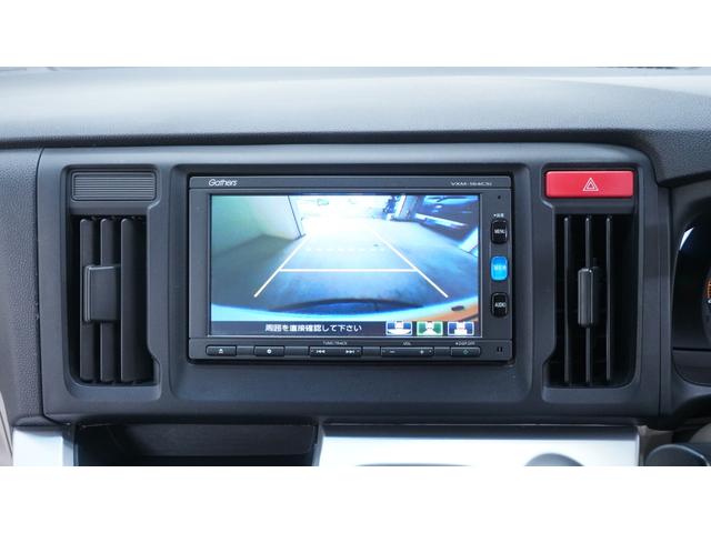 �~�n���ɍ��w��̐����H��������I