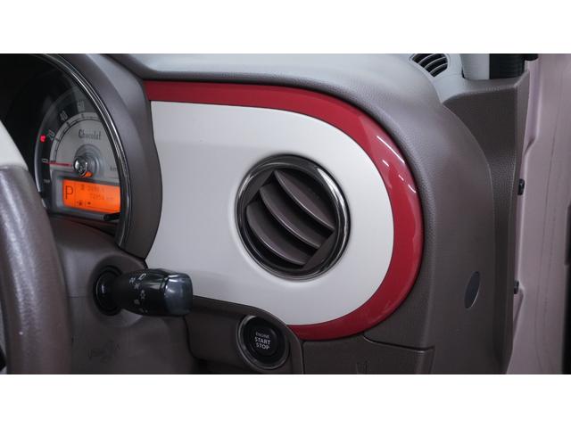 アルトラパンショコラ X 禁煙車 社外ナビ 地デジTV スマートキー 専用レザー調シート・内装カラー AUTOエアコン AUTOライト ショコラグレード専用純正スチールホイール アイドリングストップ ETC(18枚目)