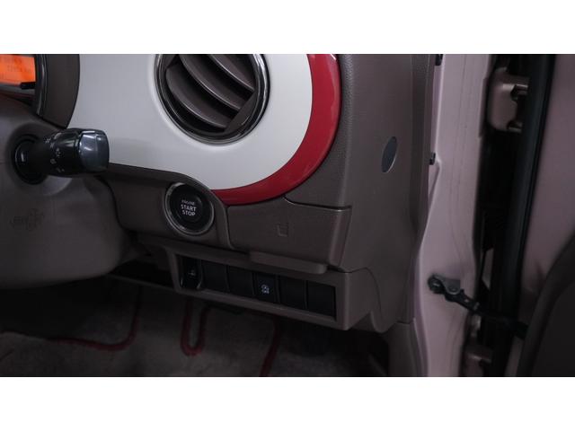 アルトラパンショコラ X 禁煙車 社外ナビ 地デジTV スマートキー 専用レザー調シート・内装カラー AUTOエアコン AUTOライト ショコラグレード専用純正スチールホイール アイドリングストップ ETC(19枚目)