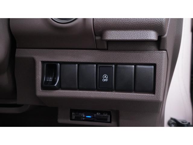 アルトラパンショコラ X 禁煙車 社外ナビ 地デジTV スマートキー 専用レザー調シート・内装カラー AUTOエアコン AUTOライト ショコラグレード専用純正スチールホイール アイドリングストップ ETC(21枚目)