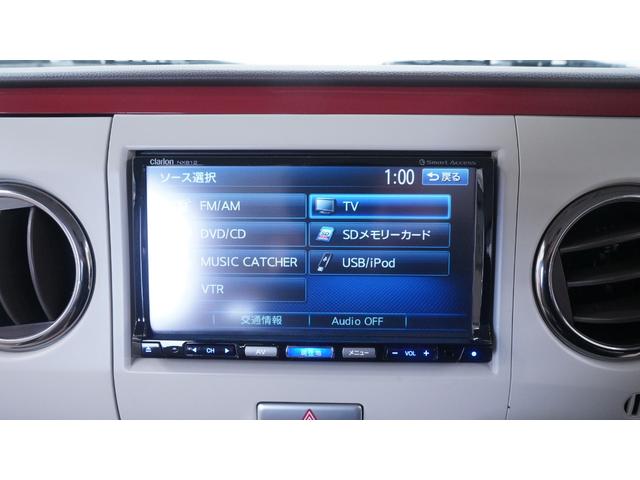 アルトラパンショコラ X 禁煙車 社外ナビ 地デジTV スマートキー 専用レザー調シート・内装カラー AUTOエアコン AUTOライト ショコラグレード専用純正スチールホイール アイドリングストップ ETC(27枚目)