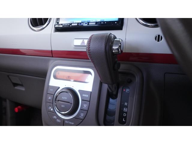 アルトラパンショコラ X 禁煙車 社外ナビ 地デジTV スマートキー 専用レザー調シート・内装カラー AUTOエアコン AUTOライト ショコラグレード専用純正スチールホイール アイドリングストップ ETC(29枚目)