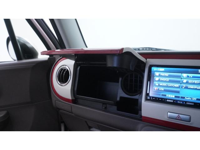 アルトラパンショコラ X 禁煙車 社外ナビ 地デジTV スマートキー 専用レザー調シート・内装カラー AUTOエアコン AUTOライト ショコラグレード専用純正スチールホイール アイドリングストップ ETC(37枚目)