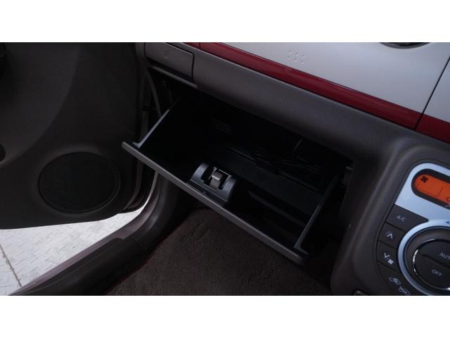 アルトラパンショコラ X 禁煙車 社外ナビ 地デジTV スマートキー 専用レザー調シート・内装カラー AUTOエアコン AUTOライト ショコラグレード専用純正スチールホイール アイドリングストップ ETC(38枚目)