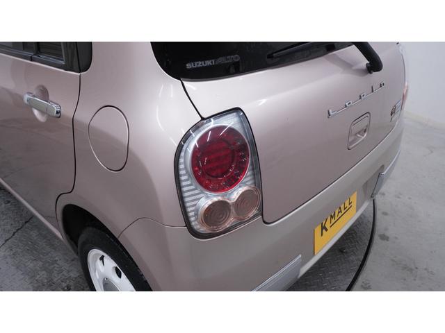 アルトラパンショコラ X 禁煙車 社外ナビ 地デジTV スマートキー 専用レザー調シート・内装カラー AUTOエアコン AUTOライト ショコラグレード専用純正スチールホイール アイドリングストップ ETC(66枚目)