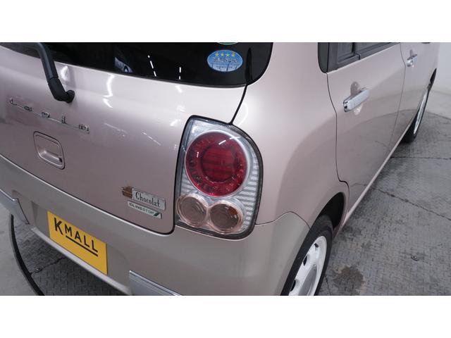 アルトラパンショコラ X 禁煙車 社外ナビ 地デジTV スマートキー 専用レザー調シート・内装カラー AUTOエアコン AUTOライト ショコラグレード専用純正スチールホイール アイドリングストップ ETC(67枚目)