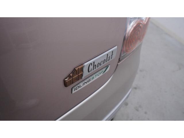 アルトラパンショコラ X 禁煙車 社外ナビ 地デジTV スマートキー 専用レザー調シート・内装カラー AUTOエアコン AUTOライト ショコラグレード専用純正スチールホイール アイドリングストップ ETC(69枚目)