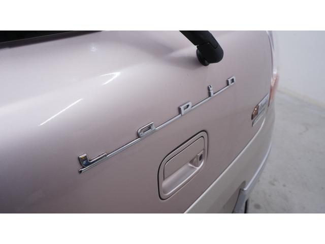 アルトラパンショコラ X 禁煙車 社外ナビ 地デジTV スマートキー 専用レザー調シート・内装カラー AUTOエアコン AUTOライト ショコラグレード専用純正スチールホイール アイドリングストップ ETC(70枚目)