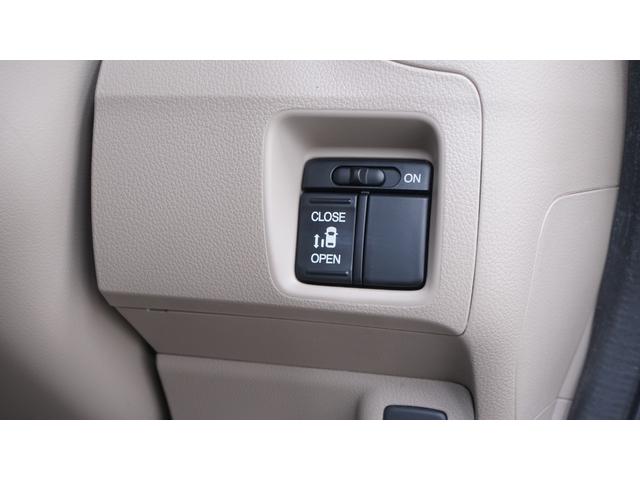 Ｎ－ＢＯＸ Ｇ・Ｌパッケージ　禁煙車　社外ナビ　地デジＴＶ　パワースライドドア　スマートキー　プッシュスタート　ＡＵＴＯエアコン　　ステアリングスイッチ　電動格納ドアミラー　Ｅ－ＣＯＮモード　アイドリングストップ　ＥＴＣ（10枚目）