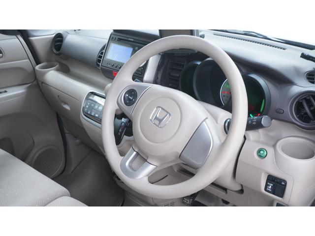 Ｎ－ＢＯＸ Ｇ・Ｌパッケージ　禁煙車　社外ナビ　地デジＴＶ　パワースライドドア　スマートキー　プッシュスタート　ＡＵＴＯエアコン　　ステアリングスイッチ　電動格納ドアミラー　Ｅ－ＣＯＮモード　アイドリングストップ　ＥＴＣ（17枚目）