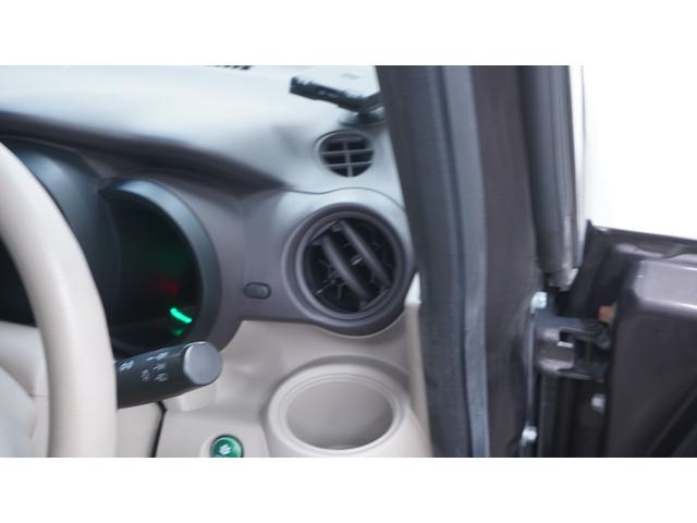 Ｎ－ＢＯＸ Ｇ・Ｌパッケージ　禁煙車　社外ナビ　地デジＴＶ　パワースライドドア　スマートキー　プッシュスタート　ＡＵＴＯエアコン　　ステアリングスイッチ　電動格納ドアミラー　Ｅ－ＣＯＮモード　アイドリングストップ　ＥＴＣ（18枚目）