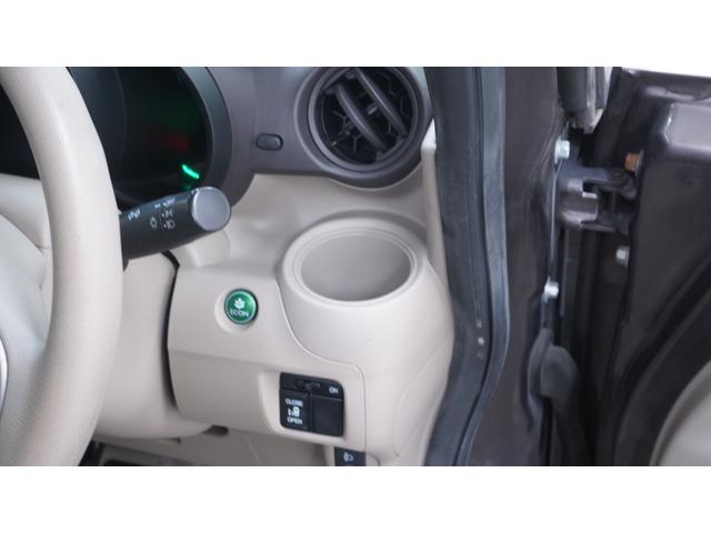 Ｎ－ＢＯＸ Ｇ・Ｌパッケージ　禁煙車　社外ナビ　地デジＴＶ　パワースライドドア　スマートキー　プッシュスタート　ＡＵＴＯエアコン　　ステアリングスイッチ　電動格納ドアミラー　Ｅ－ＣＯＮモード　アイドリングストップ　ＥＴＣ（19枚目）