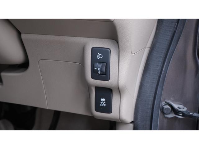 Ｎ－ＢＯＸ Ｇ・Ｌパッケージ　禁煙車　社外ナビ　地デジＴＶ　パワースライドドア　スマートキー　プッシュスタート　ＡＵＴＯエアコン　　ステアリングスイッチ　電動格納ドアミラー　Ｅ－ＣＯＮモード　アイドリングストップ　ＥＴＣ（20枚目）