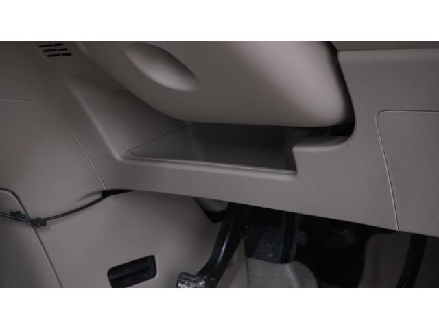 Ｎ－ＢＯＸ Ｇ・Ｌパッケージ　禁煙車　社外ナビ　地デジＴＶ　パワースライドドア　スマートキー　プッシュスタート　ＡＵＴＯエアコン　　ステアリングスイッチ　電動格納ドアミラー　Ｅ－ＣＯＮモード　アイドリングストップ　ＥＴＣ（21枚目）