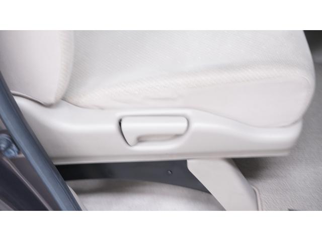 Ｎ－ＢＯＸ Ｇ・Ｌパッケージ　禁煙車　社外ナビ　地デジＴＶ　パワースライドドア　スマートキー　プッシュスタート　ＡＵＴＯエアコン　　ステアリングスイッチ　電動格納ドアミラー　Ｅ－ＣＯＮモード　アイドリングストップ　ＥＴＣ（22枚目）