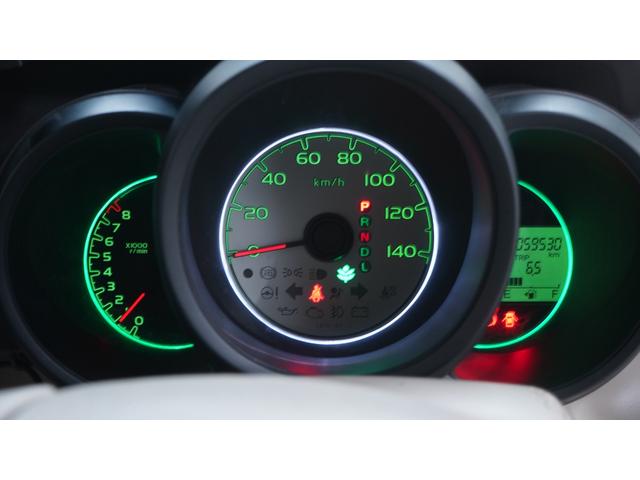 Ｎ－ＢＯＸ Ｇ・Ｌパッケージ　禁煙車　社外ナビ　地デジＴＶ　パワースライドドア　スマートキー　プッシュスタート　ＡＵＴＯエアコン　　ステアリングスイッチ　電動格納ドアミラー　Ｅ－ＣＯＮモード　アイドリングストップ　ＥＴＣ（24枚目）