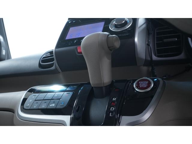 Ｎ－ＢＯＸ Ｇ・Ｌパッケージ　禁煙車　社外ナビ　地デジＴＶ　パワースライドドア　スマートキー　プッシュスタート　ＡＵＴＯエアコン　　ステアリングスイッチ　電動格納ドアミラー　Ｅ－ＣＯＮモード　アイドリングストップ　ＥＴＣ（26枚目）