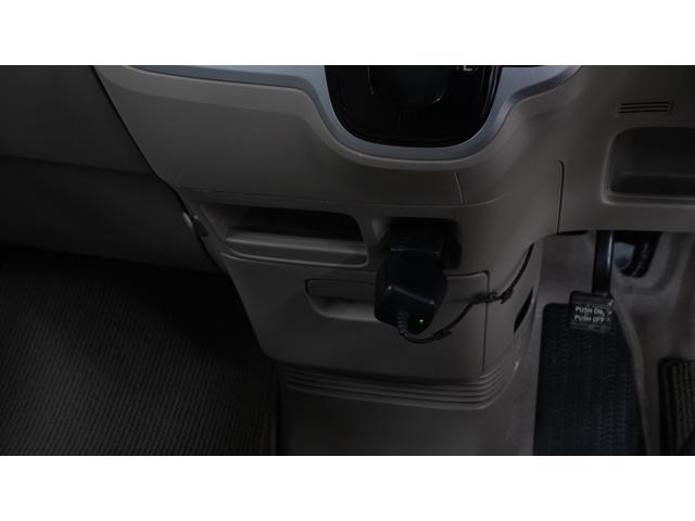 Ｎ－ＢＯＸ Ｇ・Ｌパッケージ　禁煙車　社外ナビ　地デジＴＶ　パワースライドドア　スマートキー　プッシュスタート　ＡＵＴＯエアコン　　ステアリングスイッチ　電動格納ドアミラー　Ｅ－ＣＯＮモード　アイドリングストップ　ＥＴＣ（27枚目）