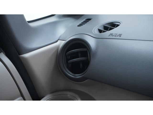 Ｎ－ＢＯＸ Ｇ・Ｌパッケージ　禁煙車　社外ナビ　地デジＴＶ　パワースライドドア　スマートキー　プッシュスタート　ＡＵＴＯエアコン　　ステアリングスイッチ　電動格納ドアミラー　Ｅ－ＣＯＮモード　アイドリングストップ　ＥＴＣ（31枚目）