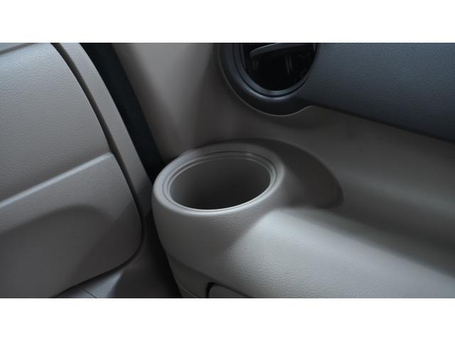 Ｎ－ＢＯＸ Ｇ・Ｌパッケージ　禁煙車　社外ナビ　地デジＴＶ　パワースライドドア　スマートキー　プッシュスタート　ＡＵＴＯエアコン　　ステアリングスイッチ　電動格納ドアミラー　Ｅ－ＣＯＮモード　アイドリングストップ　ＥＴＣ（32枚目）