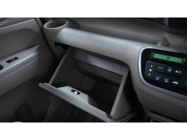 Ｎ－ＢＯＸ Ｇ・Ｌパッケージ　禁煙車　社外ナビ　地デジＴＶ　パワースライドドア　スマートキー　プッシュスタート　ＡＵＴＯエアコン　　ステアリングスイッチ　電動格納ドアミラー　Ｅ－ＣＯＮモード　アイドリングストップ　ＥＴＣ（34枚目）