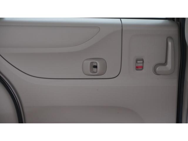Ｎ－ＢＯＸ Ｇ・Ｌパッケージ　禁煙車　社外ナビ　地デジＴＶ　パワースライドドア　スマートキー　プッシュスタート　ＡＵＴＯエアコン　　ステアリングスイッチ　電動格納ドアミラー　Ｅ－ＣＯＮモード　アイドリングストップ　ＥＴＣ（41枚目）