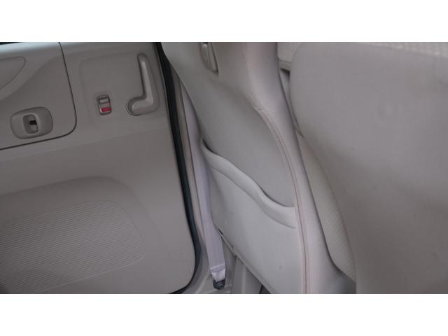 Ｎ－ＢＯＸ Ｇ・Ｌパッケージ　禁煙車　社外ナビ　地デジＴＶ　パワースライドドア　スマートキー　プッシュスタート　ＡＵＴＯエアコン　　ステアリングスイッチ　電動格納ドアミラー　Ｅ－ＣＯＮモード　アイドリングストップ　ＥＴＣ（42枚目）