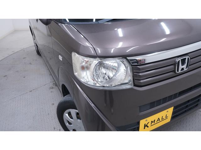 Ｎ－ＢＯＸ Ｇ・Ｌパッケージ　禁煙車　社外ナビ　地デジＴＶ　パワースライドドア　スマートキー　プッシュスタート　ＡＵＴＯエアコン　　ステアリングスイッチ　電動格納ドアミラー　Ｅ－ＣＯＮモード　アイドリングストップ　ＥＴＣ（47枚目）