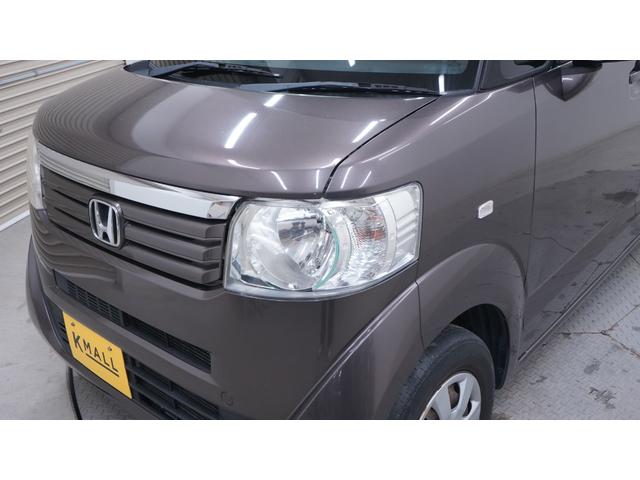 Ｎ－ＢＯＸ Ｇ・Ｌパッケージ　禁煙車　社外ナビ　地デジＴＶ　パワースライドドア　スマートキー　プッシュスタート　ＡＵＴＯエアコン　　ステアリングスイッチ　電動格納ドアミラー　Ｅ－ＣＯＮモード　アイドリングストップ　ＥＴＣ（54枚目）