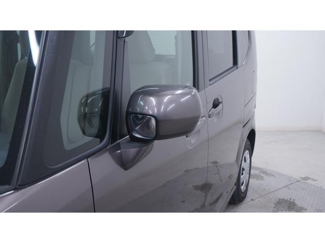 Ｎ－ＢＯＸ Ｇ・Ｌパッケージ　禁煙車　社外ナビ　地デジＴＶ　パワースライドドア　スマートキー　プッシュスタート　ＡＵＴＯエアコン　　ステアリングスイッチ　電動格納ドアミラー　Ｅ－ＣＯＮモード　アイドリングストップ　ＥＴＣ（55枚目）