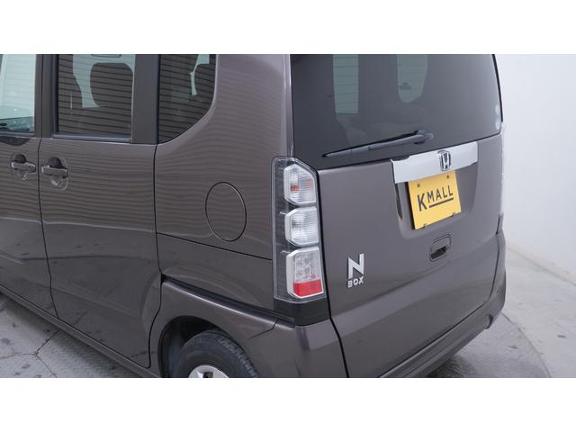 Ｎ－ＢＯＸ Ｇ・Ｌパッケージ　禁煙車　社外ナビ　地デジＴＶ　パワースライドドア　スマートキー　プッシュスタート　ＡＵＴＯエアコン　　ステアリングスイッチ　電動格納ドアミラー　Ｅ－ＣＯＮモード　アイドリングストップ　ＥＴＣ（60枚目）