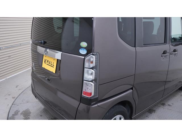 Ｎ－ＢＯＸ Ｇ・Ｌパッケージ　禁煙車　社外ナビ　地デジＴＶ　パワースライドドア　スマートキー　プッシュスタート　ＡＵＴＯエアコン　　ステアリングスイッチ　電動格納ドアミラー　Ｅ－ＣＯＮモード　アイドリングストップ　ＥＴＣ（61枚目）