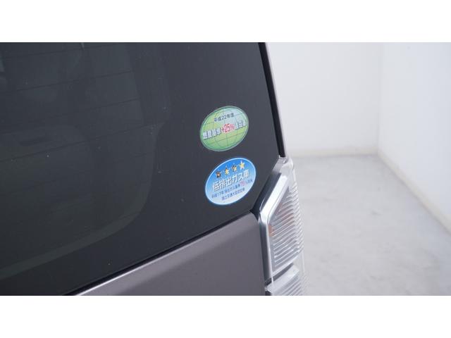 Ｎ－ＢＯＸ Ｇ・Ｌパッケージ　禁煙車　社外ナビ　地デジＴＶ　パワースライドドア　スマートキー　プッシュスタート　ＡＵＴＯエアコン　　ステアリングスイッチ　電動格納ドアミラー　Ｅ－ＣＯＮモード　アイドリングストップ　ＥＴＣ（62枚目）