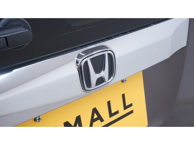 Ｎ－ＢＯＸ Ｇ・Ｌパッケージ　禁煙車　社外ナビ　地デジＴＶ　パワースライドドア　スマートキー　プッシュスタート　ＡＵＴＯエアコン　　ステアリングスイッチ　電動格納ドアミラー　Ｅ－ＣＯＮモード　アイドリングストップ　ＥＴＣ（63枚目）