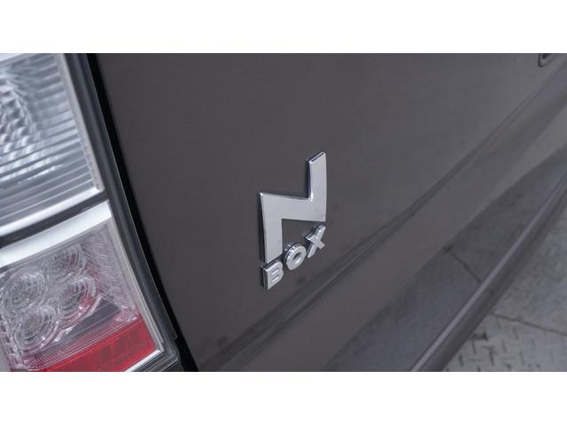 Ｎ－ＢＯＸ Ｇ・Ｌパッケージ　禁煙車　社外ナビ　地デジＴＶ　パワースライドドア　スマートキー　プッシュスタート　ＡＵＴＯエアコン　　ステアリングスイッチ　電動格納ドアミラー　Ｅ－ＣＯＮモード　アイドリングストップ　ＥＴＣ（64枚目）