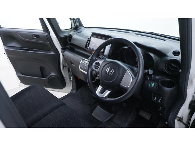 N-BOX G・Lパッケージ 後期 社外ナビ フルセグTV 両側パワースライドドア スマートキー 電動格納ドアミラーウィンカー ステアリングスイッチ チルトステアリング AUTOエアコン アイドリングストップ ETC(16枚目)