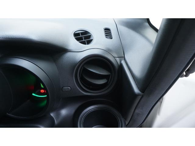 N-BOX G・Lパッケージ 後期 社外ナビ フルセグTV 両側パワースライドドア スマートキー 電動格納ドアミラーウィンカー ステアリングスイッチ チルトステアリング AUTOエアコン アイドリングストップ ETC(18枚目)