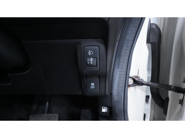 N-BOX G・Lパッケージ 後期 社外ナビ フルセグTV 両側パワースライドドア スマートキー 電動格納ドアミラーウィンカー ステアリングスイッチ チルトステアリング AUTOエアコン アイドリングストップ ETC(20枚目)